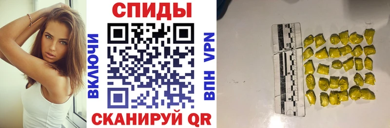 Amphetamine Premium Болхов