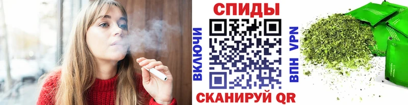 дарнет шоп  Болхов  БУТИРАТ BDO 