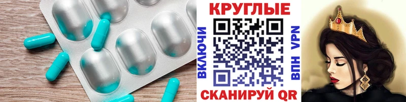 ссылка на мегу ONION  Болхов  ЭКСТАЗИ 99% 