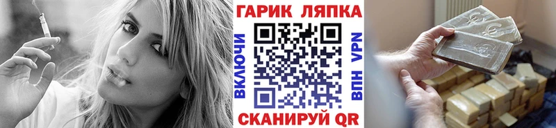 Гашиш индика сатива  где купить наркотик  Болхов 