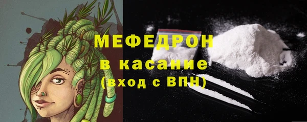 бутират Белоозёрский