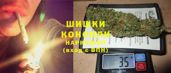 мяу мяу мука Беломорск