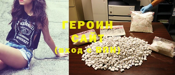 мяу мяу мука Беломорск