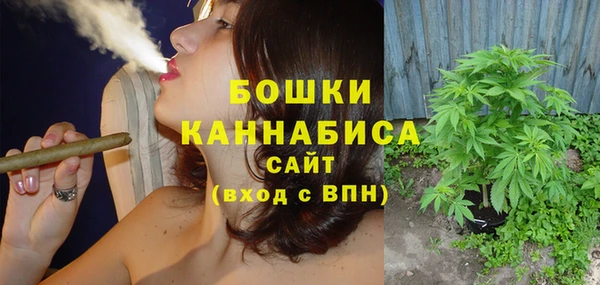 бутират Белоозёрский