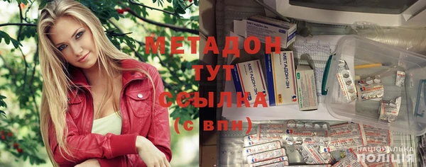 мяу мяу мука Беломорск