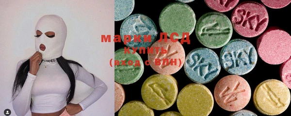 мяу мяу мука Беломорск