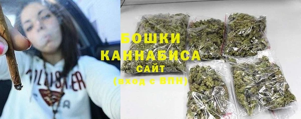 мескалин Белокуриха