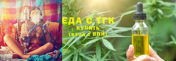 мяу мяу мука Беломорск