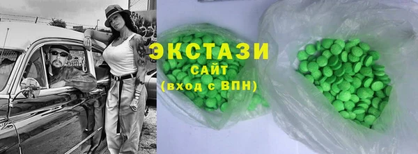 бутират Белоозёрский