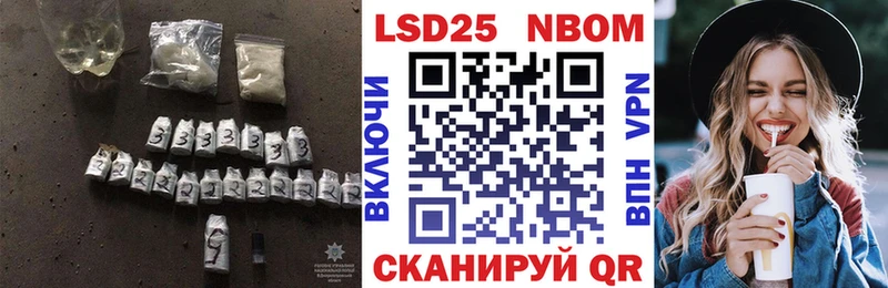 нарко площадка клад  Болхов  ЛСД экстази ecstasy 