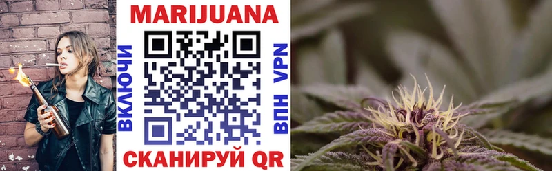 гидра ссылка  Болхов  Конопля THC 21% 